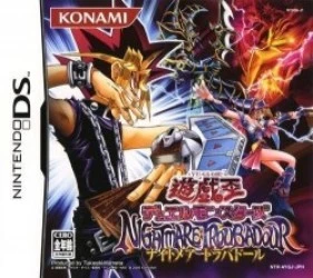 Yu-Gi-Oh! – Nightmare Troubadour Rom
